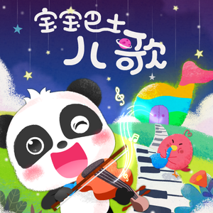 关之琳色情黄色
