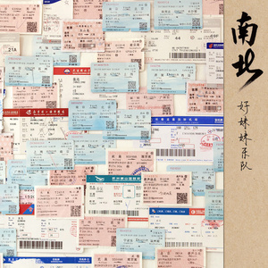 关之琳色情黄色
