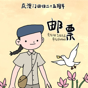 关之琳色情黄色
