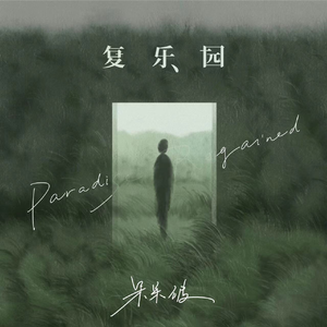 关之琳色情黄色
