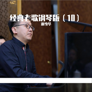 关之琳色情黄色
