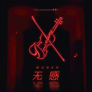 关之琳色情黄色
